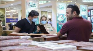 اليوم الرابع من معرض طهران الدولي للكتاب بنسخته الـ33