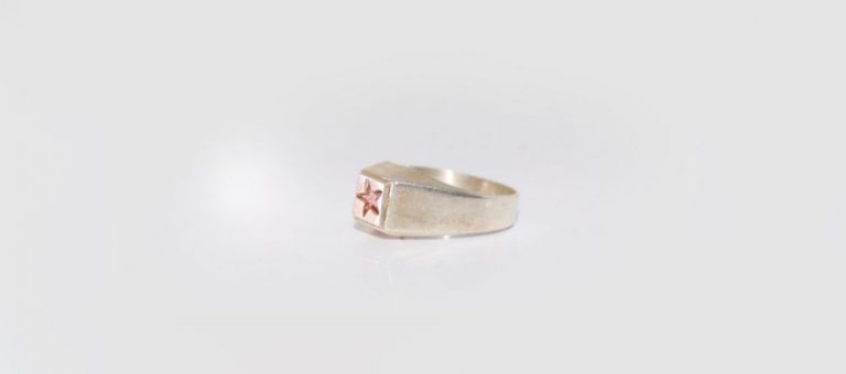 حرز الامام الجواد عليه السلام