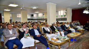 احياء مراسم ذكرى رحيل الإمام الخميني (ره) في العاصمة اليمنية صنعاء