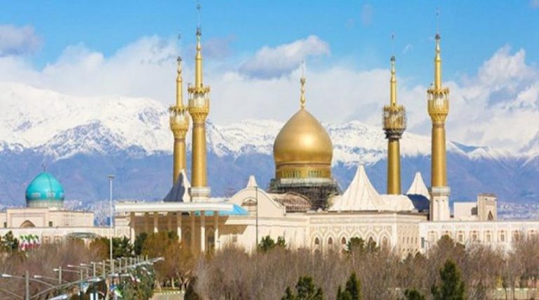 طهران...