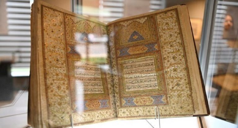 أول متحف للقرآن في "شيكاغو"