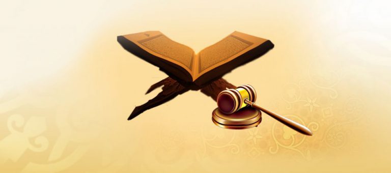 دروس من القرآن: ولاية الفقيه (2)