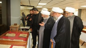 تنظيم المعرض الدائم لمتحف "صحف" القرآني في لبنان