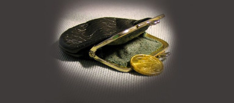 من اقتصد لم يفتقر