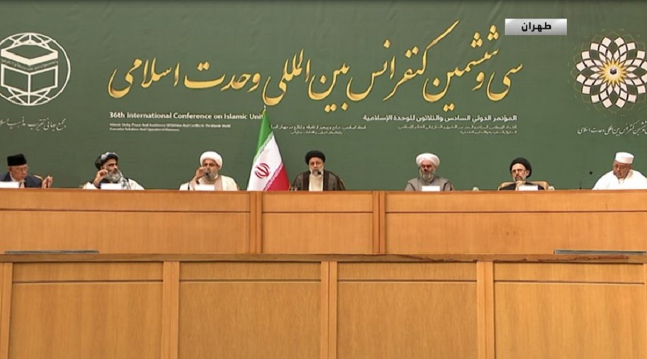 المؤتمر الدولي الـ 36 للوحدة الاسلامية ينطلق في العاصمة الايرانية طهران