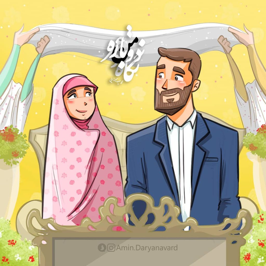 من روائع الأمثلة القرآنية في العلاقة بين الزوجين (اللباس)