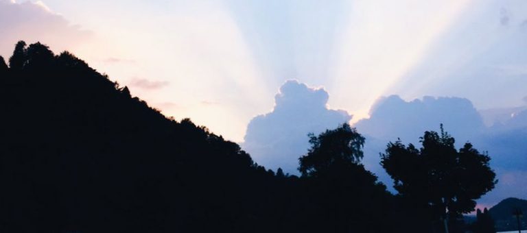 عروج الإنسانية