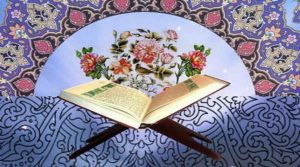 كم عدد كلمات القرآن وحروفه؟