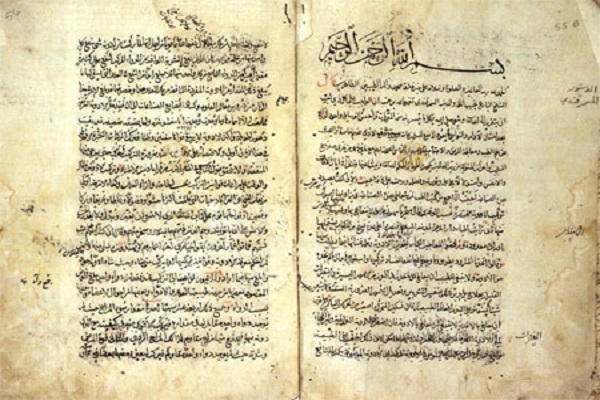 اليمن: ورشة حول التصوير الاحترافي للمخطوطات القرآنية بدار المخطوطات