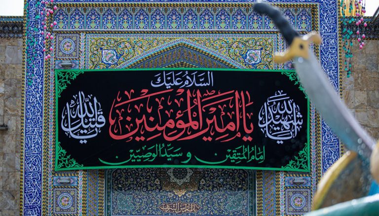 islamasil-10