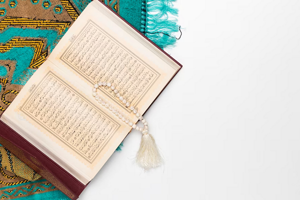 ماذا تعني صفة "الكريم" في تسمية القرآن الكريم؟