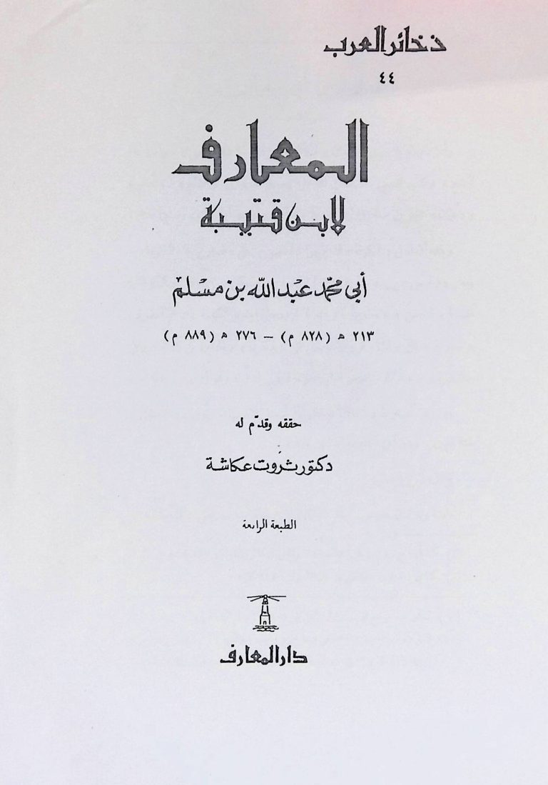 1-1-34