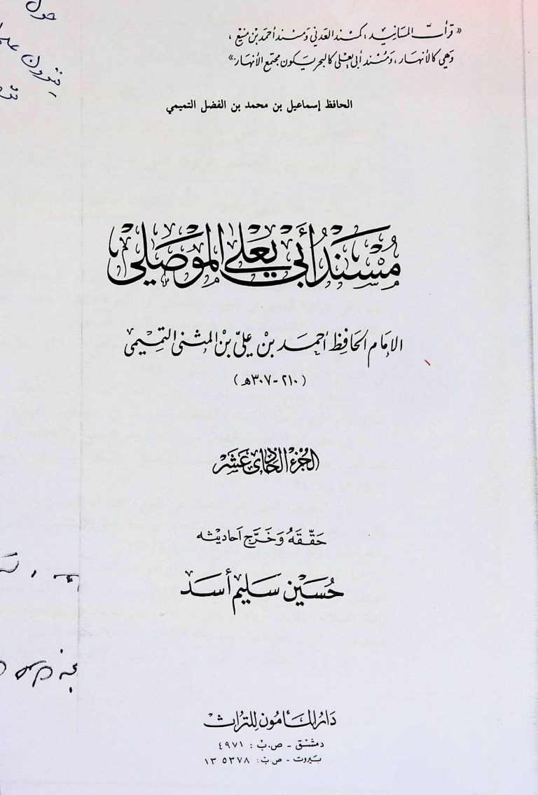 1-1-60