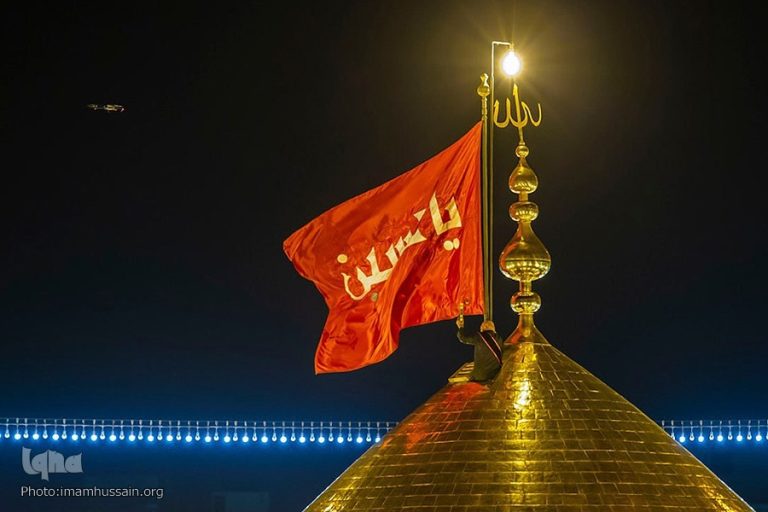 تقرير مصور | رفع القرآن تزامناً مع إستبدال راية قبة الإمام الحسين (ع)