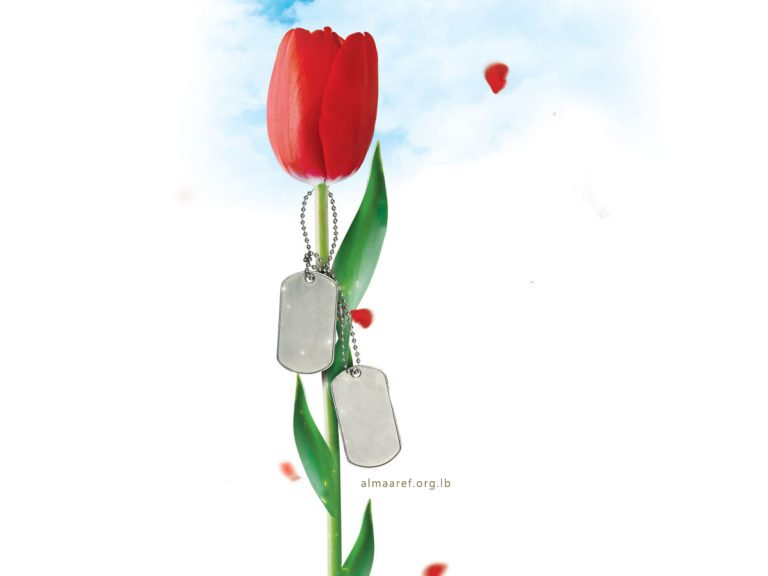 ما هو مقام الشهداء في الجنة؟