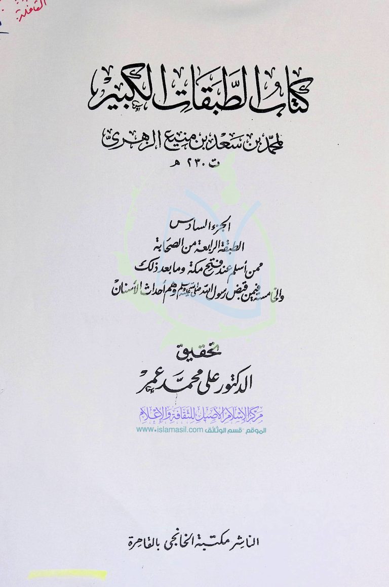 1-1-39