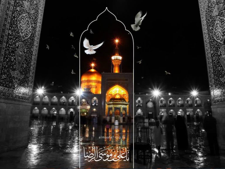 المأمون وفشل المقامرة الكبرى