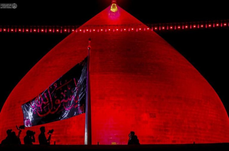 العتبة العلوية المقدسة تُقيم مراسم رفع راية العزاء في ذكرى رحيل الرسول الأكرم (ص)