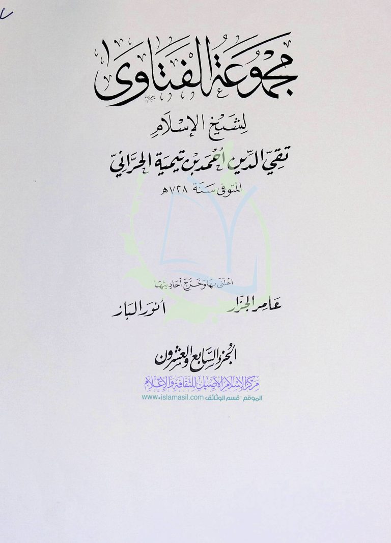 1-1-71