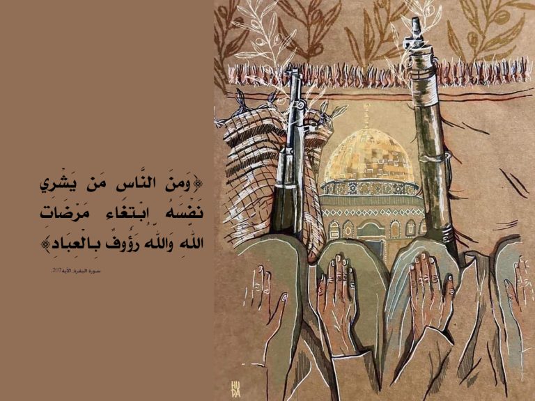 الطاعة كسبيل لتحقيق النصر