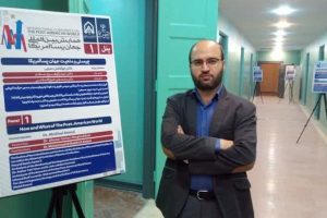 أكاديمي إيراني يطالب بتوحيد الجهود ضد جرائم الكيان الصهيوني