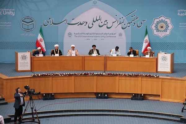 إفتتاح المؤتمر الدولي الـ37 للوحدة الاسلامية في طهران
