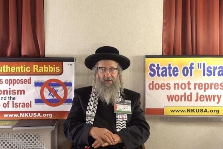 حاخام-1698671043