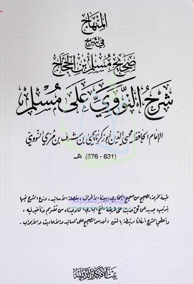1-1-259