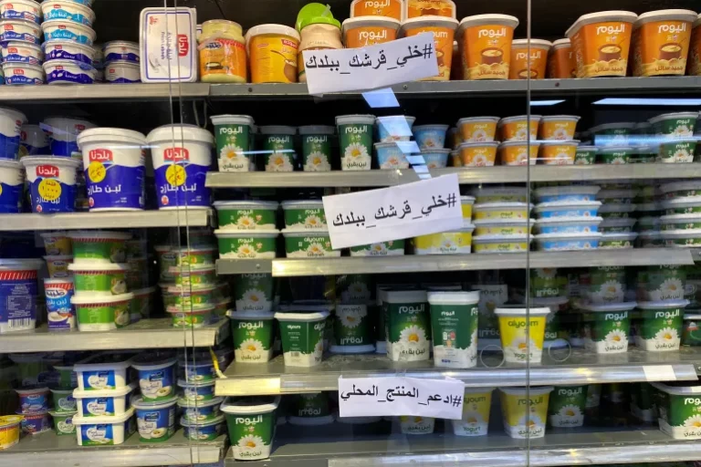 الأجسام المضادة.. قاطع!