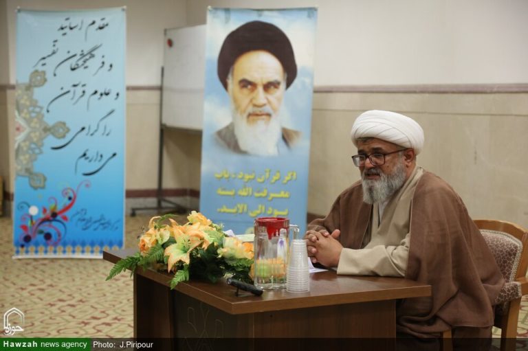 بالصور/ اجتماع تخصصي لأساتذة تفسير القرآن الكريم وعلومه بمدينة قم المقدسة