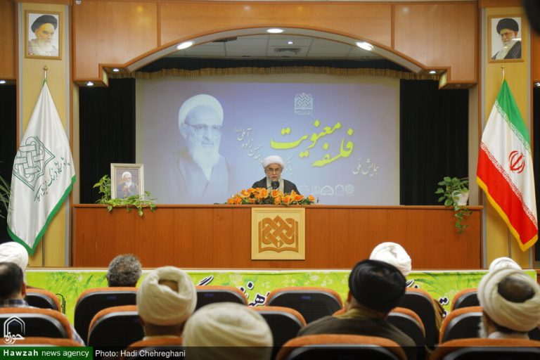بالصور/ انعقاد المؤتمر الوطني للفلسفة المعنوية مع التركيز على آراء الفقيد العلامة حسن زاده الآملي بمدينة قم المقدسة