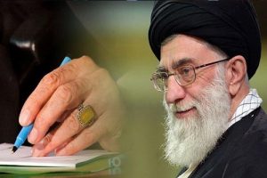 رسالة تعزية من قائد الثورة الإسلامية إلى آية الله الوحيد الخراساني