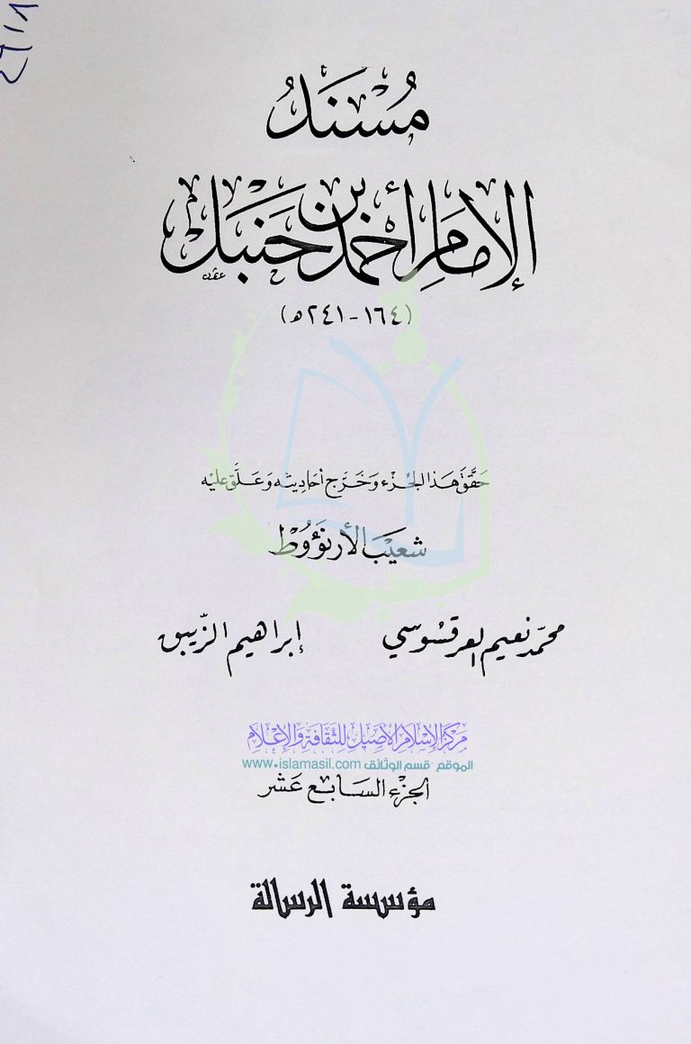 1-1-64