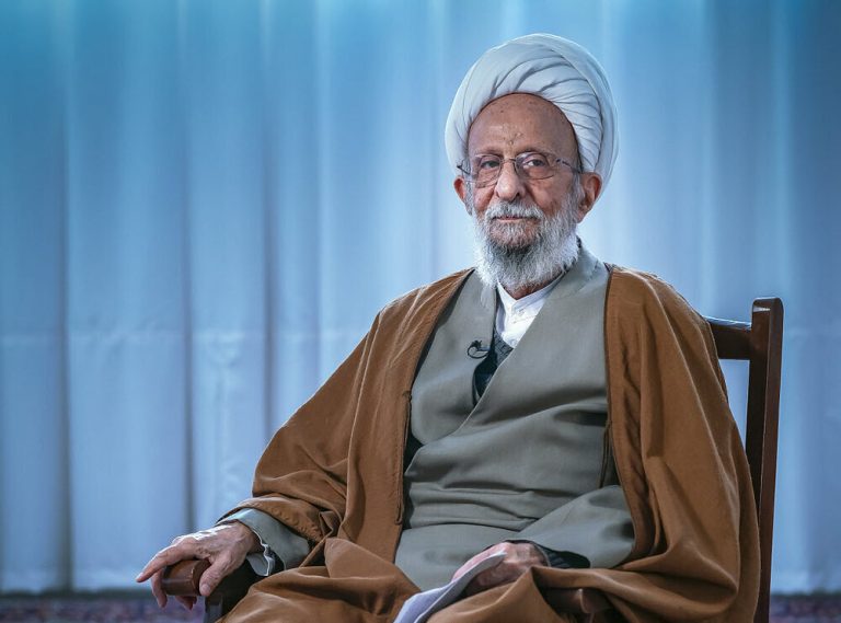 إقامة المؤتمر الدولي الثالث لتكريم آية الله مصباح اليزدي