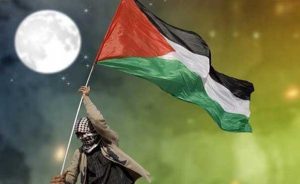 فلسطين بين الثابت والمتحول.. السعودية أنموذجا
