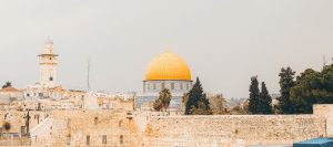 القدس: من اليبوسيّين إلى صلاة المهديّ عجل الله تعالى فرجه الشريف (1)