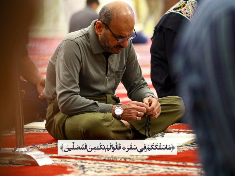 islamasil1257896