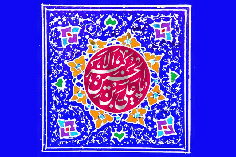 علي الأكبر عليه السلام و السبق للجهاد