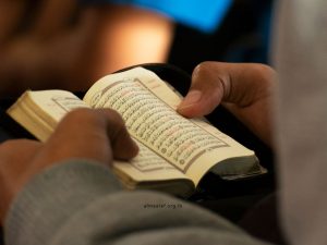 لماذا الحثّ على تعلم القرآن؟