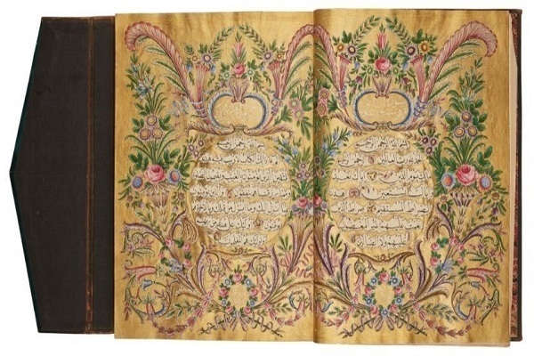 نسخة قرآنية نادرة تسجّل رقماً قياسياً في مزاد لندن