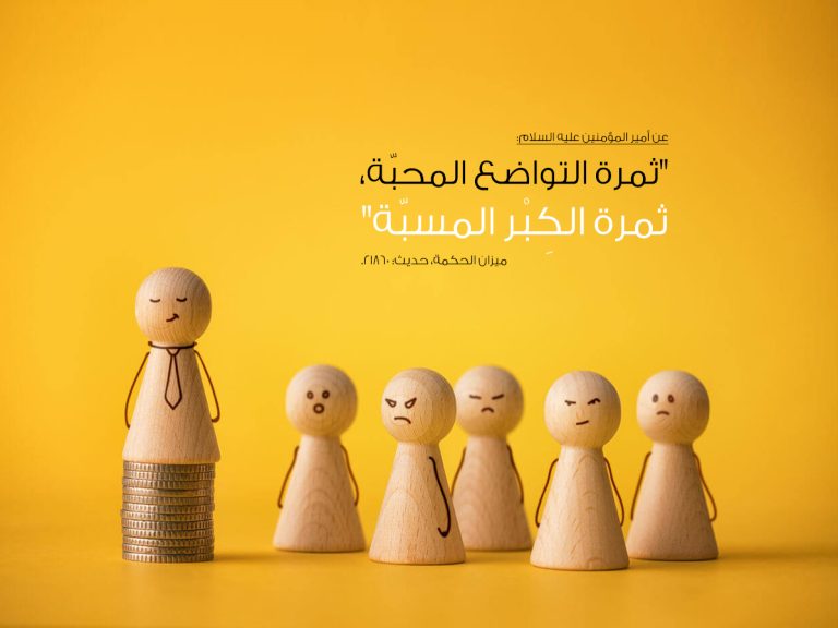 172397043466c1b382d4629