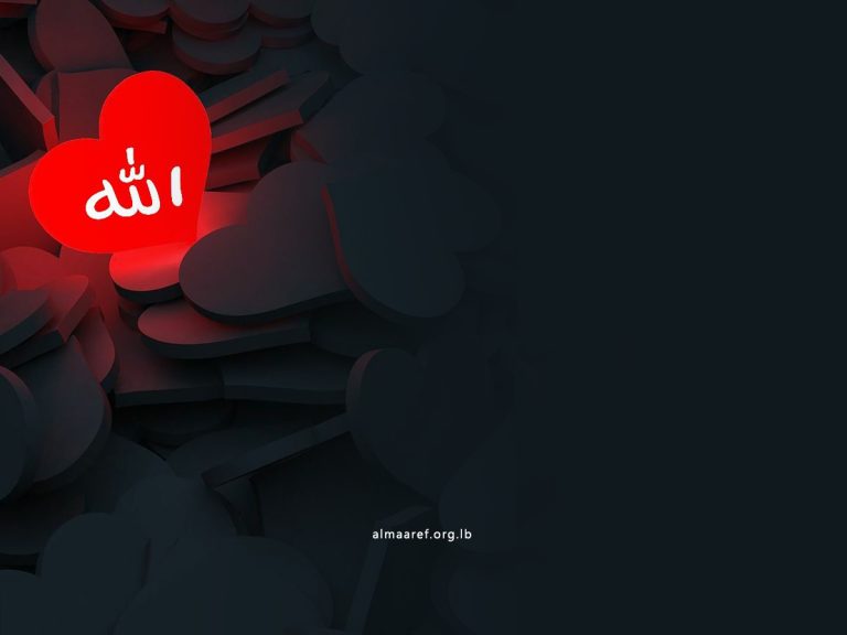 islamasil1111