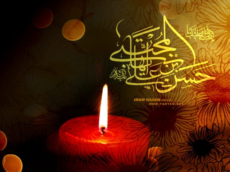 الامام الحسن المجتبى(ع) في كلام الامام الخميني