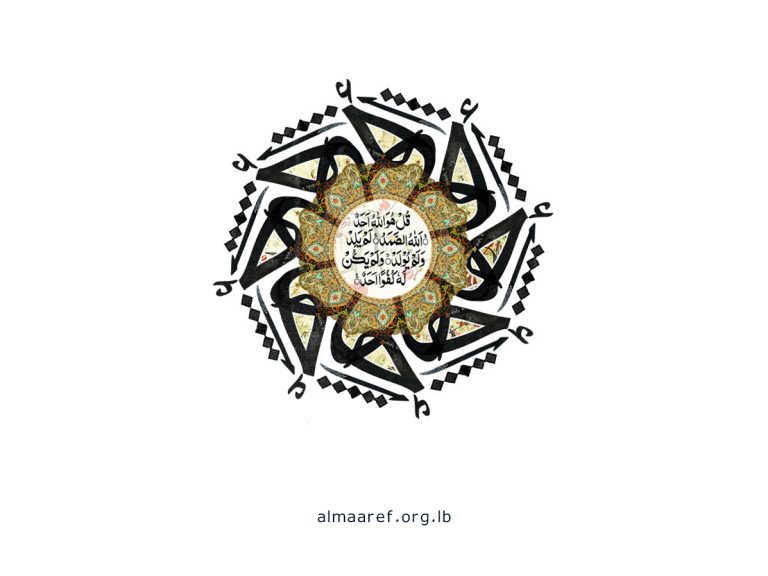 ماذا يعني التوحيد في الربوبية التشريعية؟