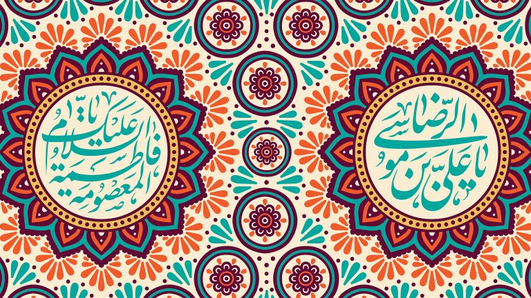 برفايل1 الامام الرضا والسيدة المعصومة22