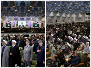 انعقاد مؤتمر « نموذج حوکمة الشهيد آية الله الدكتور السيد إبراهيم رئيسي» الوطني الأول في الحرم الرضوي الشریف.