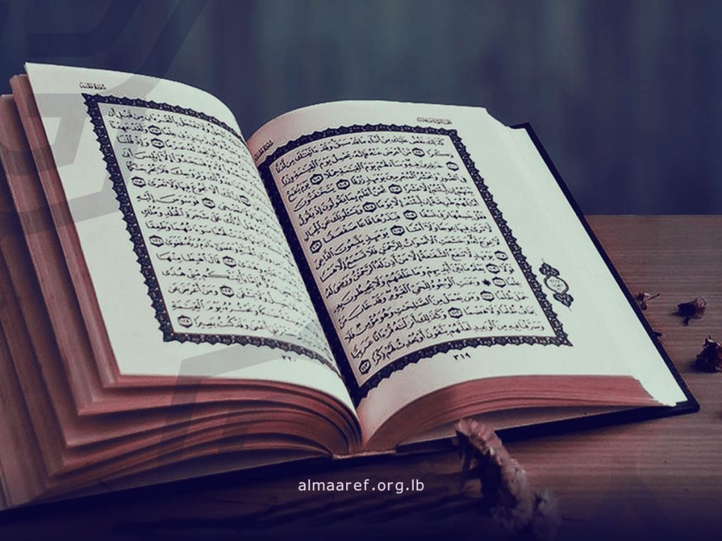 متى يجب الأمر بالمعروف والنهي عن المنكر؟