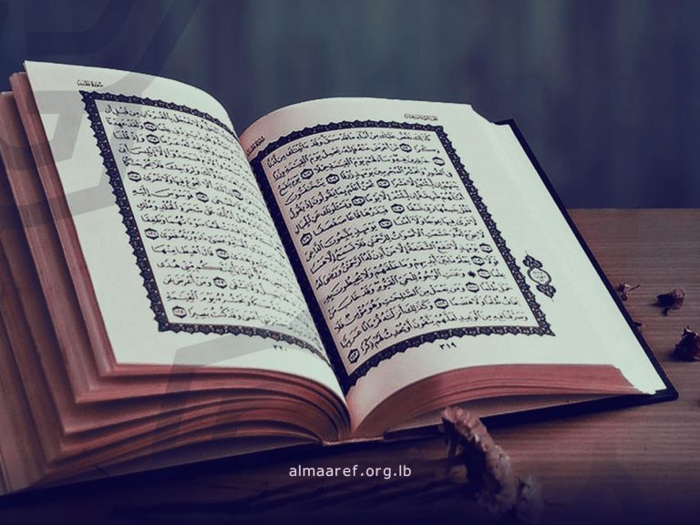 متى يجب الأمر بالمعروف والنهي عن المنكر؟