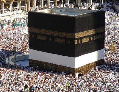 إحیاء شعائر الله من تقوى القلوب