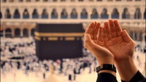دعاء الإمام الصادق ع في الأيام العشر من ذي الحجة